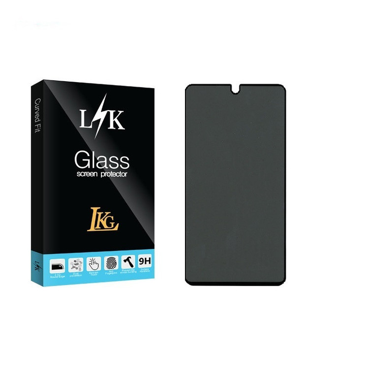 محافظ صفحه نمایش حریم شخصی ال کا جی مدل LKK مناسب برای گوشی موبایل سامسونگ Galaxy S21 FE
