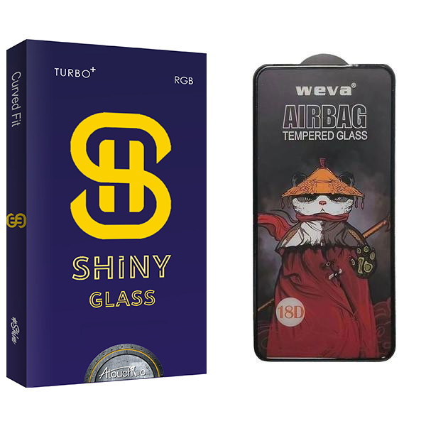 محافظ صفحه نمایش آتوچبو مدل Shiny Air Bag مناسب برای گوشی موبایل سامسونگ Galaxy S20 FE / M31s