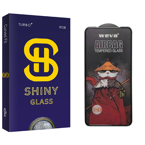 محافظ صفحه نمایش آتوچبو مدل Shiny Air Bag مناسب برای گوشی موبایل شیائومی M11 / Mi 11 Lite / سامسونگ galaxy A11
