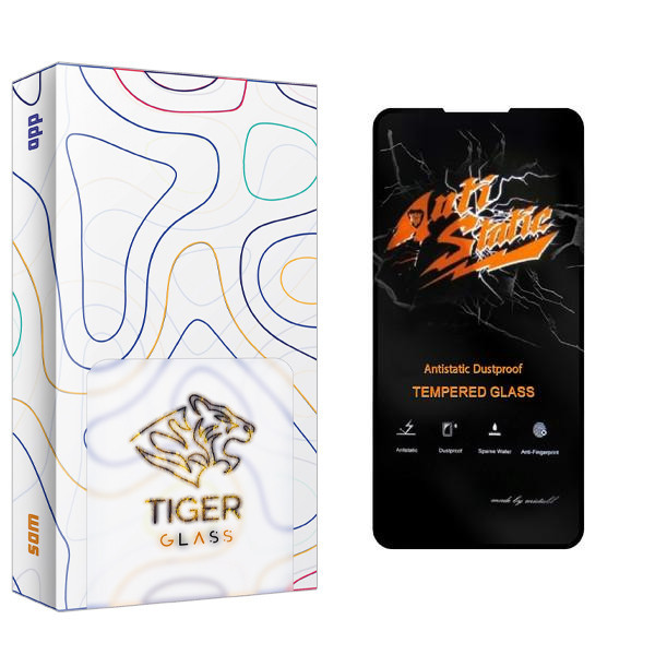 محافظ صفحه نمایش تایگر گلس مدل SAM2 Anti Static مناسب برای گوشی موبایل سامسونگ Galaxy A51 / A52 / A52s 5G