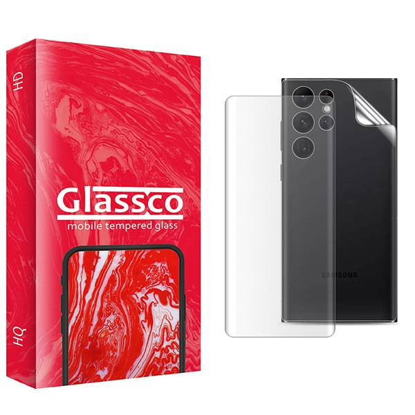 محافظ صفحه نمایش گلس کو مدل CGo1 UV مناسب برای گوشی موبایل سامسونگ Galaxy S23 Ultra به همراه محافظ پشت گوشی