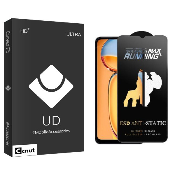 محافظ صفحه نمایش کوکونات مدل UDB مناسب برای گوشی موبایل شیائومی Redmi 13C / C65