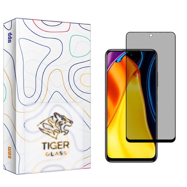 محافظ صفحه نمایش حریم شخصی تایگر گلس مدل SAM2 مناسب برای گوشی موبایل شیائومی Poco M3 Pro 5G