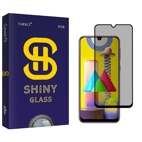 محافظ صفحه نمایش حریم شخصی آتوچبو مدل Shiny مناسب برای گوشی موبایل سامسونگ Galaxy M31 Prime