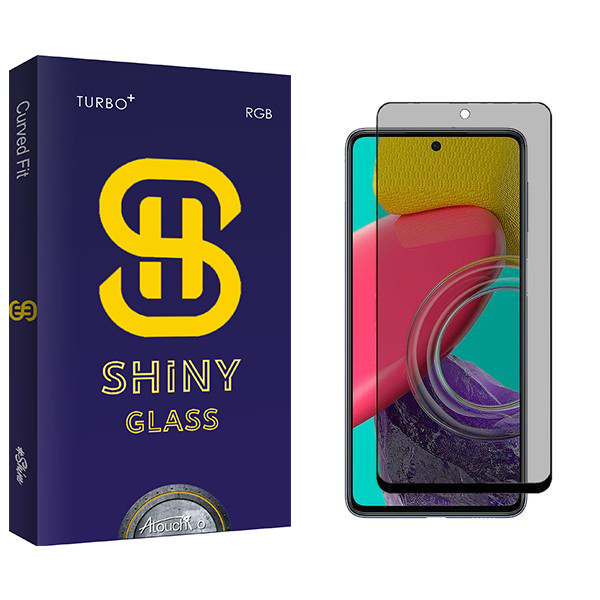 محافظ صفحه نمایش حریم شخصی آتوچبو مدل Shiny مناسب برای گوشی موبایل سامسونگ Galaxy M53