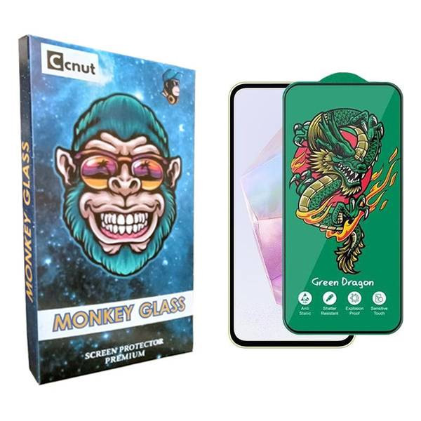 محافظ صفحه نمایش کوکونات مدل mnk Green_Dragon مناسب برای گوشی موبایل سامسونگ Galaxy A35