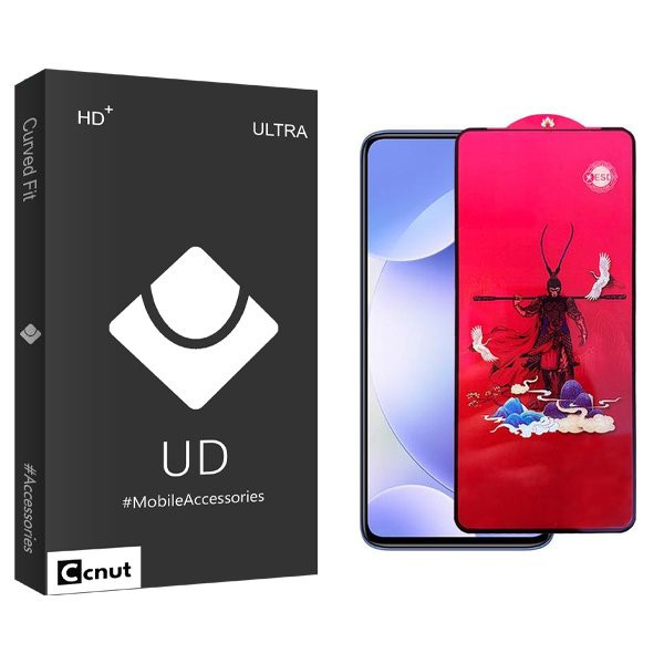 محافظ صفحه نمایش کوکونات مدل UDB King مناسب برای گوشی موبایل شیائومی Redmi K30 5G