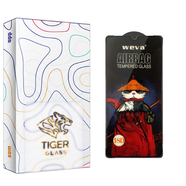 محافظ صفحه نمایش تایگر گلس مدل SAM2 Air Bag مناسب برای گوشی موبایل شیائومی Redmi 9T / Poco C31 / Poco C3