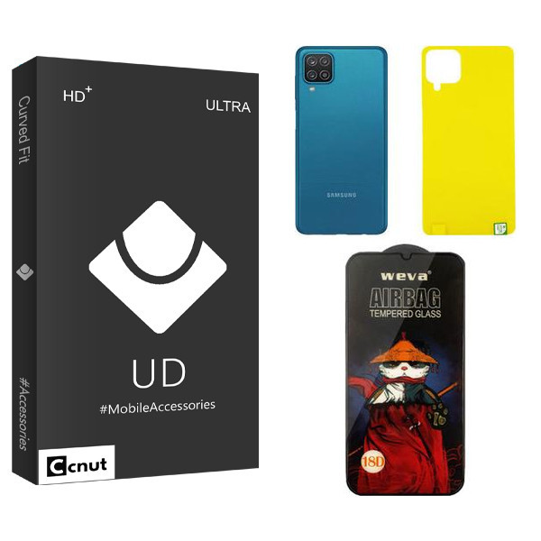 محافظ صفحه نمایش کوکونات مدل UDB ProAirbag مناسب برای گوشی موبایل سامسونگ Galaxy A12 به همراه محافظ پشت گوشی