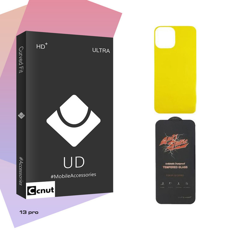 محافظ صفحه نمایش کوکونات مدل UDB ANTI-STATIC مناسب برای گوشی موبایل اپل iPhone 13 pro به همراه محافظ پشت گوشی