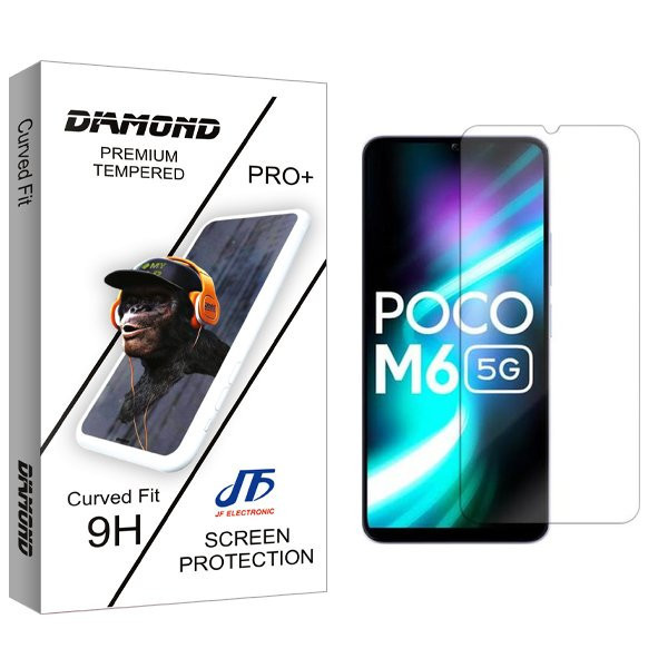 محافظ صفحه نمایش جی اف مدل Diamond مناسب برای گوشی موبایل شیائومی Poco M6