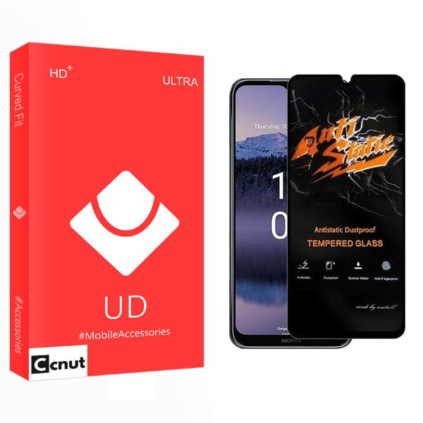 محافظ صفحه نمایش کوکونات مدل UD Antistatic مناسب برای گوشی موبایل نوکیا G11 Plus