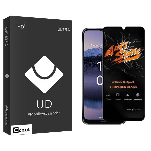 محافظ صفحه نمایش کوکونات مدل UDB Antistatic مناسب برای گوشی موبایل نوکیا G11 Plus