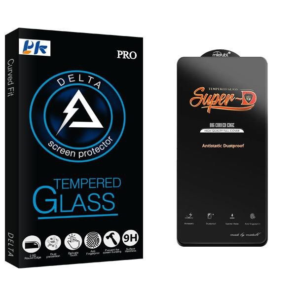 محافظ صفحه نمایش پی کی مدل Delta SuperD Antistatic مناسب برای گوشی موبایل سامسونگ Galaxy Note 10 Lite