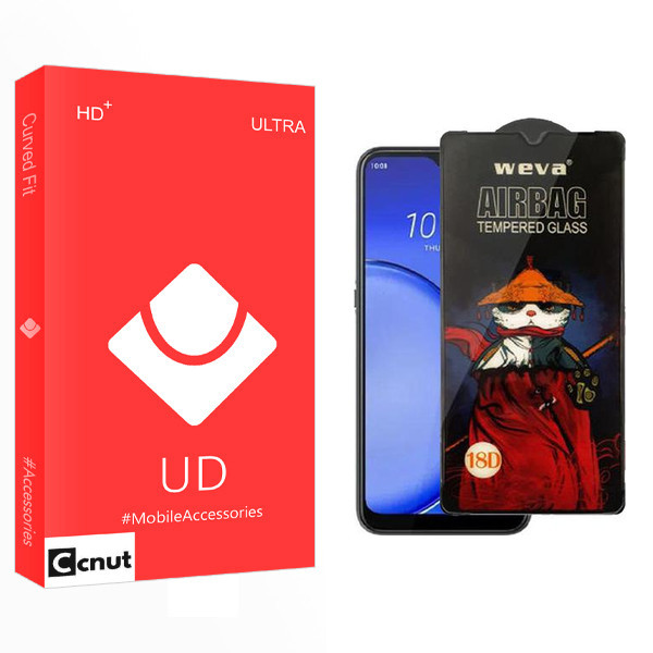 محافظ صفحه نمایش کوکونات مدل UD Airbag مناسب برای گوشی موبایل سامسونگ Galaxy F34 5G