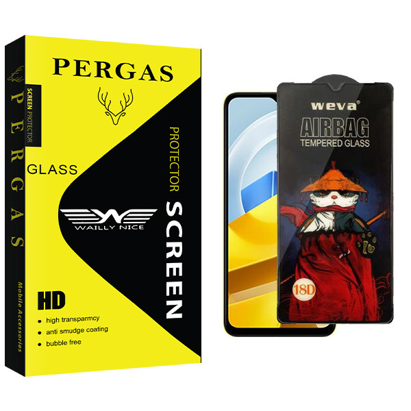 محافظ صفحه نمایش وایلی نایس مدل Pergas Airbag مناسب برای گوشی موبایل شیائومی Poco M5
