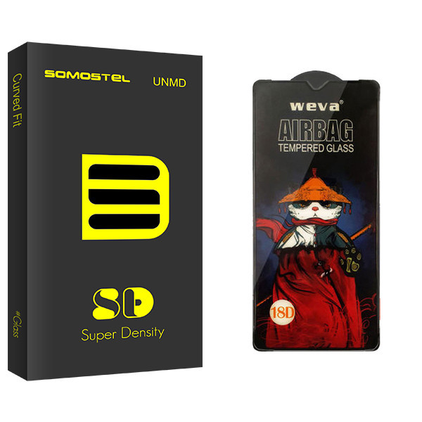 محافظ صفحه نمایش سوماستل مدل SD Airbag مناسب برای گوشی موبایل سامسونگ Galaxy A04s