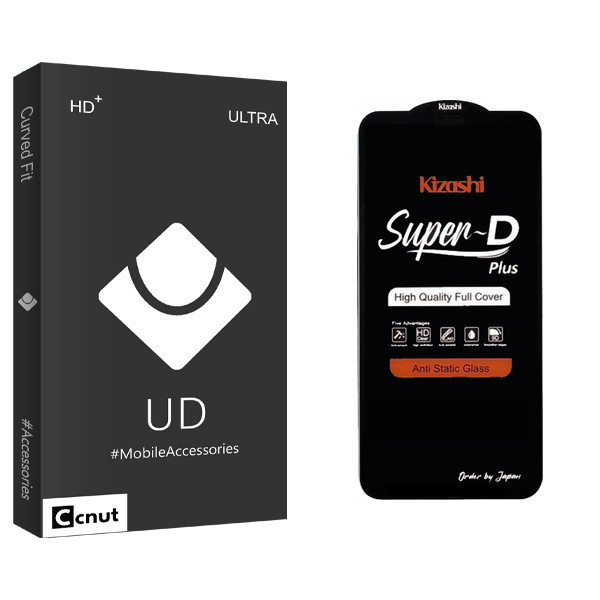 محافظ صفحه نمایش کوکونات مدل UDB Super Kizashi مناسب برای گوشی موبایل اپل iPhone 12