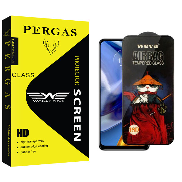 محافظ صفحه نمایش وایلی نایس مدل Pergas Airbag مناسب برای گوشی موبایل موتورولا E32s
