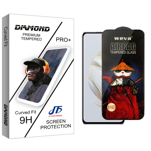 محافظ صفحه نمایش جی اف مدل Diamond Airbag مناسب برای گوشی موبایل هوآوی Nova 10 SE
