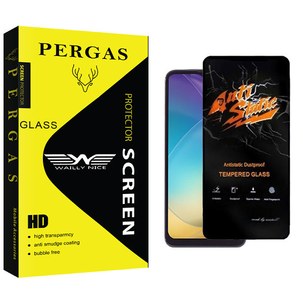 محافظ صفحه نمایش وایلی نایس مدل Pergas Antistatic مناسب برای گوشی موبایل وان پلاس X10 Plus