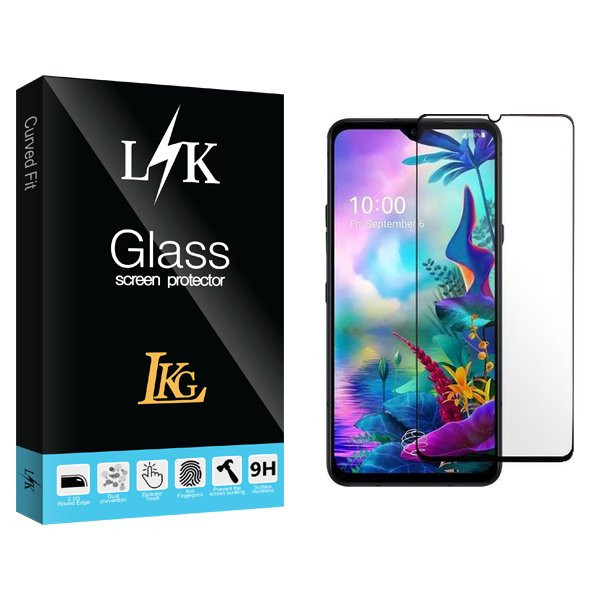 محافظ صفحه نمایش شیشه ای ال کا جی مدل LKK مناسب برای گوشی موبایل ال جی V50s ThinQ 5G