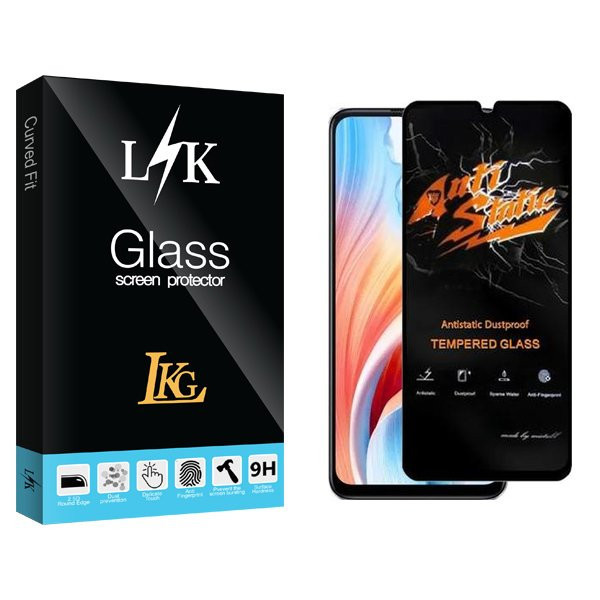 محافظ صفحه نمایش ال کا جی مدل LKK Antistatic مناسب برای گوشی موبایل اوپو A2x