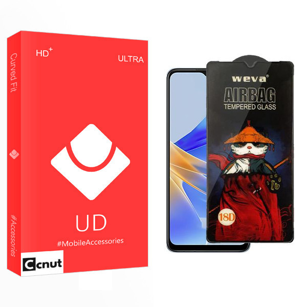 محافظ صفحه نمایش کوکونات مدل UD Airbag مناسب برای گوشی موبایل اوپو A17