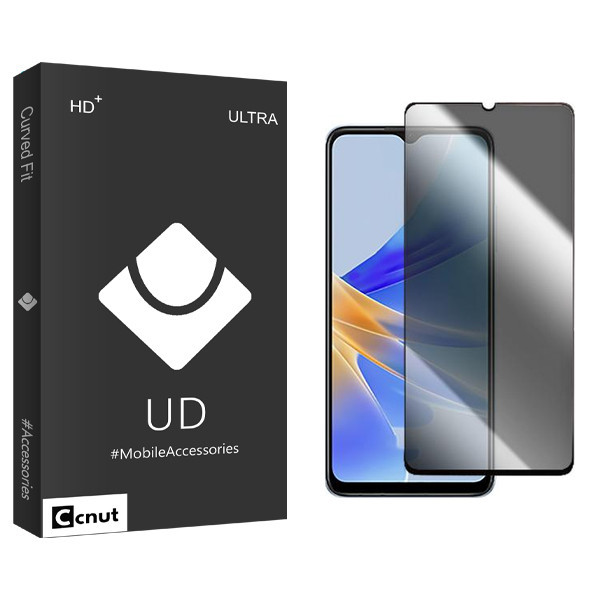 محافظ صفحه نمایش حریم شخصی کوکونات مدل UDB مناسب برای گوشی موبایل اوپو A17