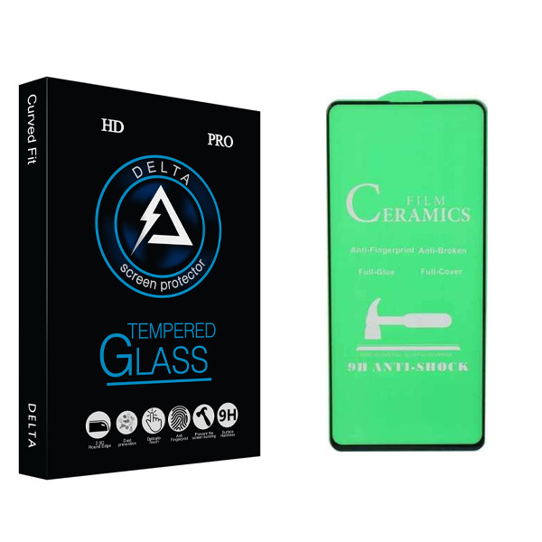 محافظ صفحه نمایش دلتا مدل HD مناسب برای گوشی موبایل سامسونگ Galaxy A71