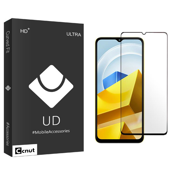 محافظ صفحه نمایش سرامیکی کوکونات مدل UDB مناسب برای گوشی موبایل شیائومی Poco M5