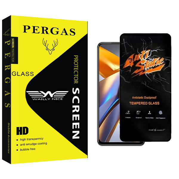 محافظ صفحه نمایش وایلی نایس مدل Pergas Antistatic مناسب برای گوشی موبایل شیائومی Poco M5s