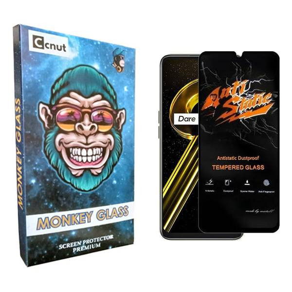 محافظ صفحه نمایش کوکونات مدل mnk Antistatic مناسب برای گوشی موبایل ریلمی 9i 5G