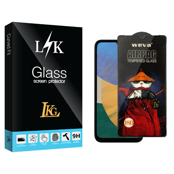 محافظ صفحه نمایش ال کا جی مدل LKK Airbag مناسب برای گوشی موبایل سامسونگ Galaxy F34 5G