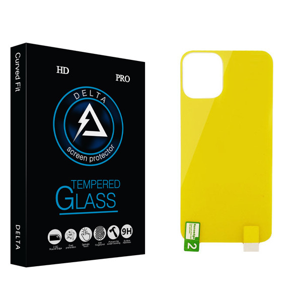 محافظ پشت گوشی دلتا مدل Fit مناسب برای گوشی موبایل اپل iPhone 12 mini