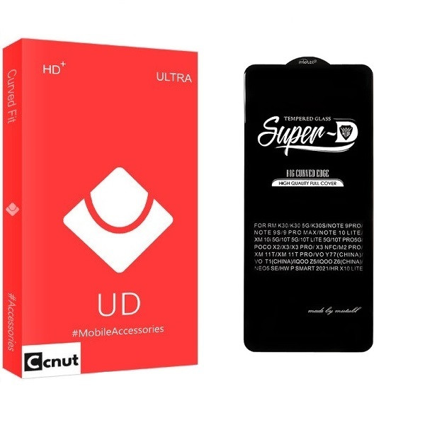 محافظ صفحه نمایش کوکونات مدل Super-D  مناسب برای گوشی موبایل سامسونگ Galaxy S23 FE