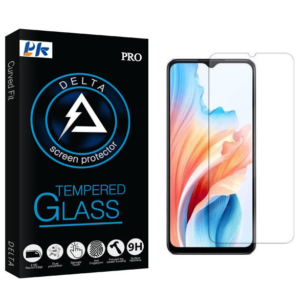 محافظ صفحه نمایش پی کی مدل Delta مناسب برای گوشی موبایل اوپو A2x
