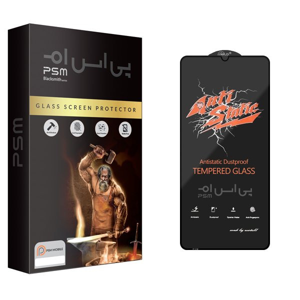 محافظ صفحه نمایش پی اس ام مدل BLS Antistatic مناسب برای گوشی موبایل سامسونگ Galaxy A10s