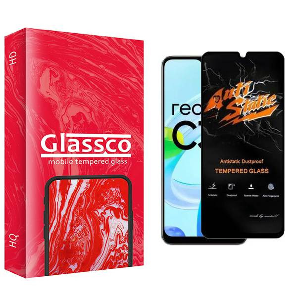 محافظ صفحه نمایش گلس کو مدل CGo1 Antistatic مناسب برای گوشی موبایل ریلمی C30