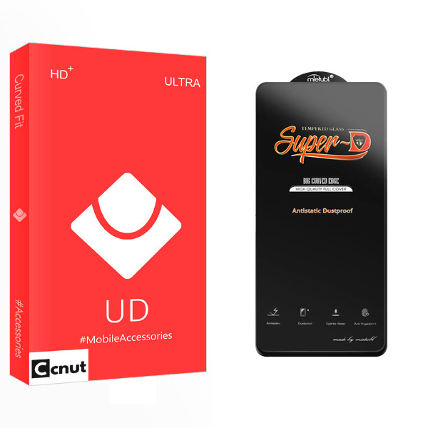 محافظ صفحه نمایش کوکونات مدل UD SuperD Antistatic مناسب برای گوشی موبایل سامسونگ Galaxy M52