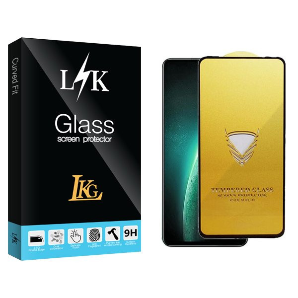 محافظ صفحه نمایش ال کا جی مدل LKK OG مناسب برای گوشی موبایل ریلمی Narzo 60X