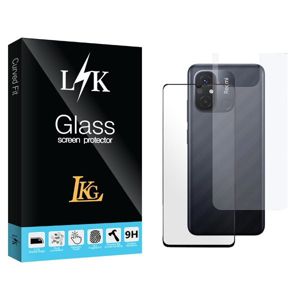 محافظ صفحه نمایش شیشه ای ال کا جی مدل LKK مناسب برای گوشی موبایل شیائومی Redmi 12c به همراه محافظ پشت گوشی