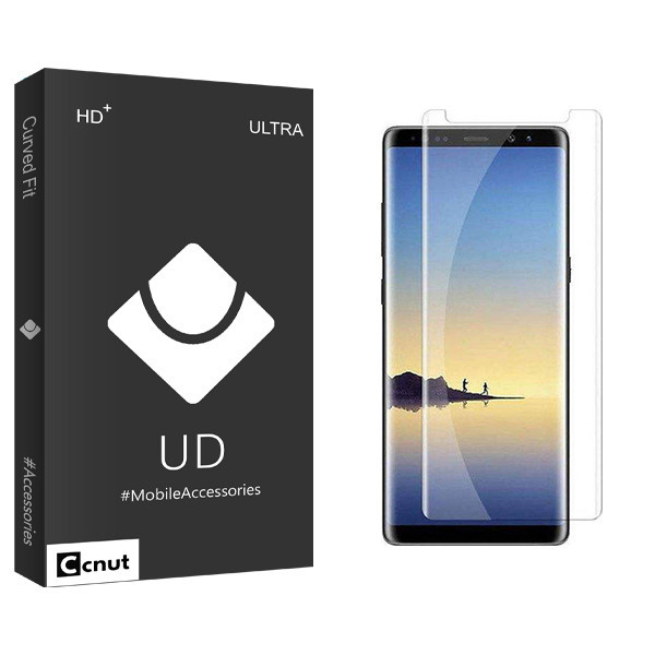 محافظ صفحه نمایش کوکونات مدل UDB UV مناسب برای گوشی موبایل سامسونگ Galaxy Note 8