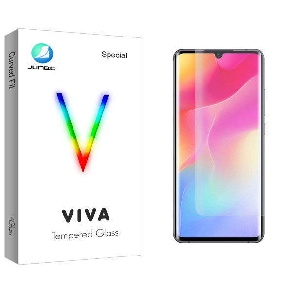 محافظ صفحه نمایش جانبو مدل Viva UV مناسب برای گوشی موبایل شیائومی Mi note 10 Pro