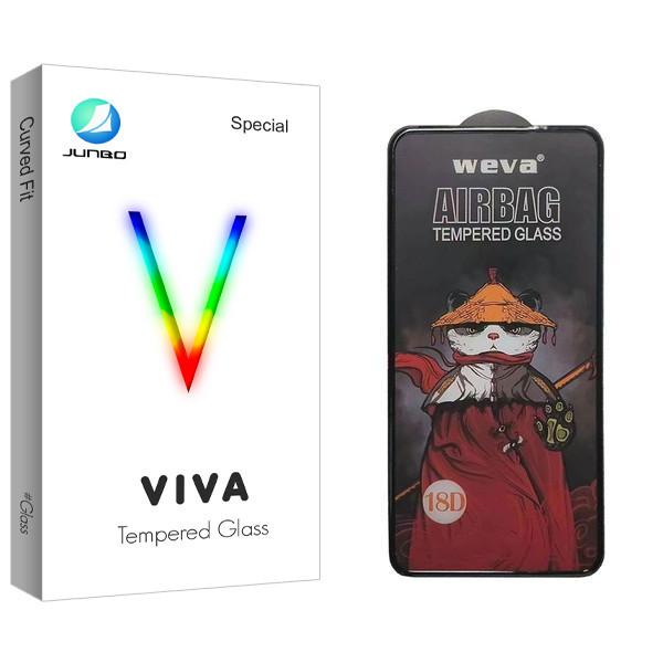 محافظ صفحه نمایش جانبو مدل Viva Air Bag مناسب برای گوشی موبایل سامسونگ Galaxy S20 FE
