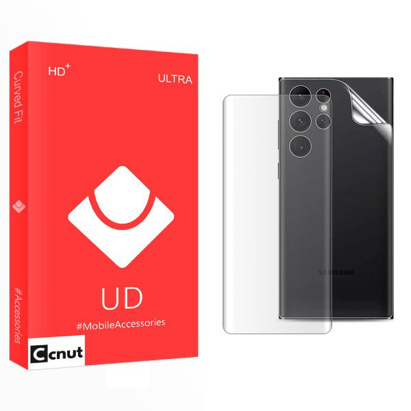 محافظ صفحه نمایش کوکونات مدل UD UV مناسب برای گوشی موبایل سامسونگ Galaxy S23 Ultra به همراه محافظ پشت گوشی