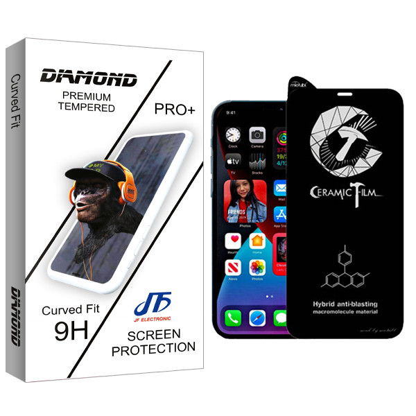 محافظ صفحه نمایش سرامیکی میتوبل جی اف مدل +Diamond مناسب برای گوشی موبایل اپل iPhone 12 Pro
