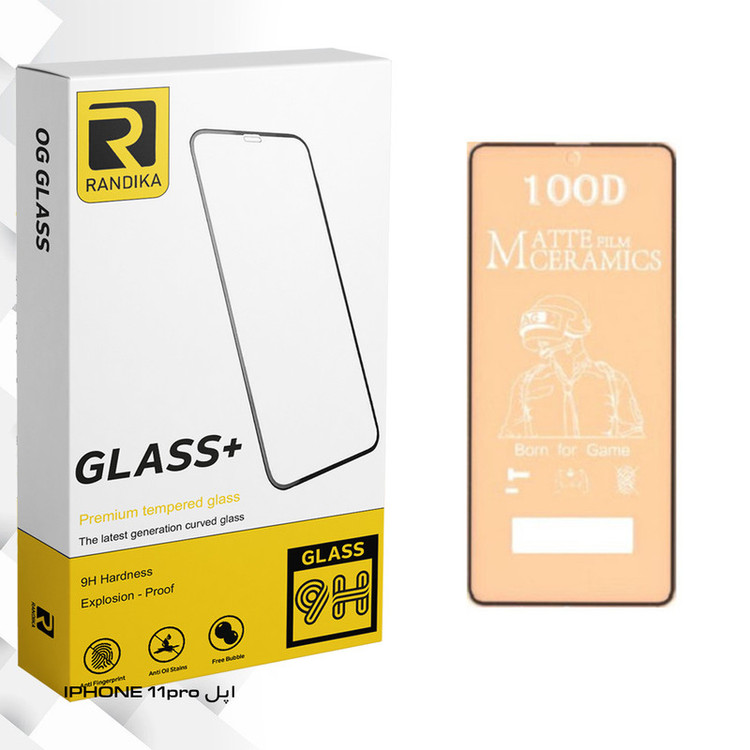 محافظ صفحه نمایش مات راندیکا مدل GLD مناسب برای گوشی موبایل اپل IPHONE 11pro