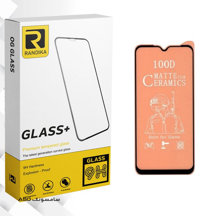 محافظ صفحه نمایش مات راندیکا مدل GLD مناسب برای گوشی موبایل سامسونگ Galaxy A50