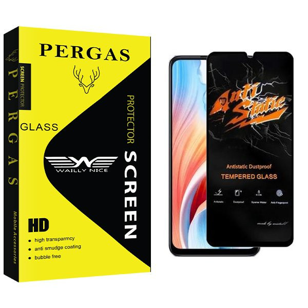 محافظ صفحه نمایش وایلی نایس مدل Pergas Antistatic مناسب برای گوشی موبایل اوپو A2x